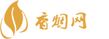 武汉批发香烟货到付款